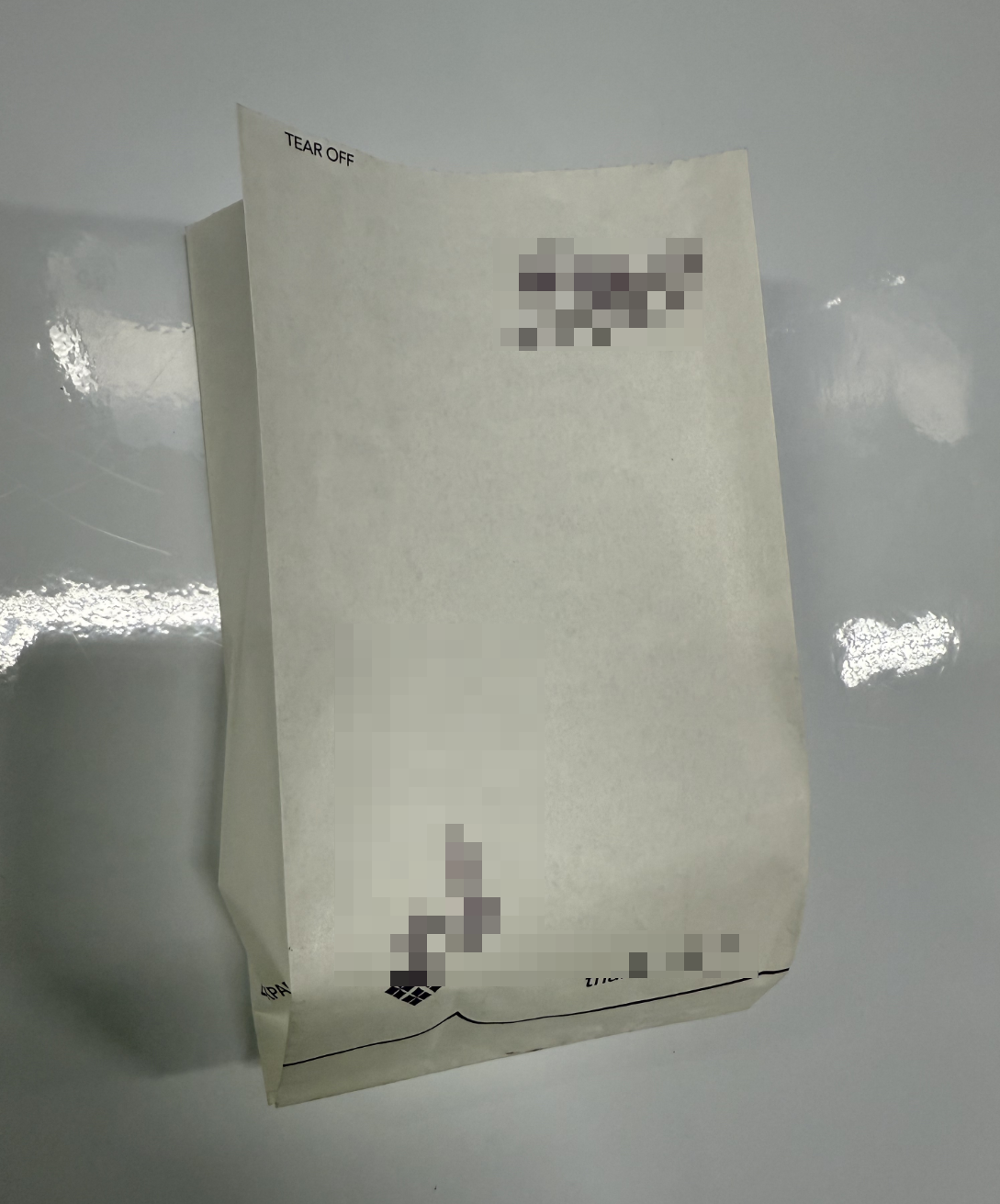 Disposal Bag