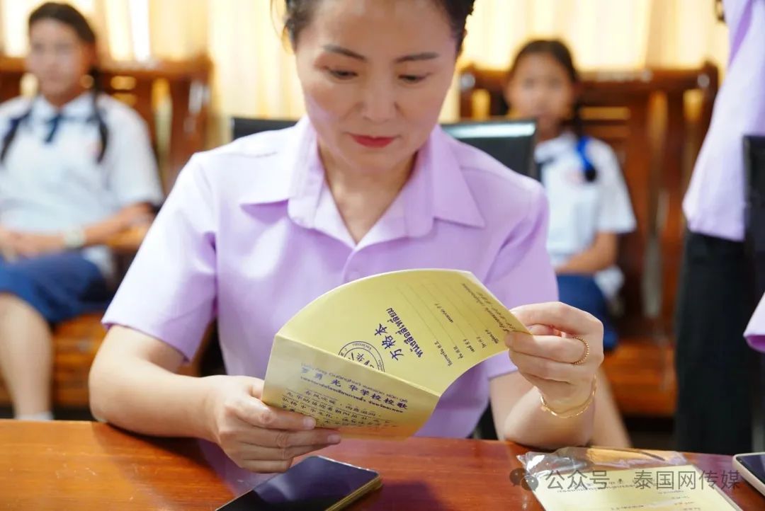 2025-10-23_190651_976.jpg 2025-10-23_190651_976.jpg