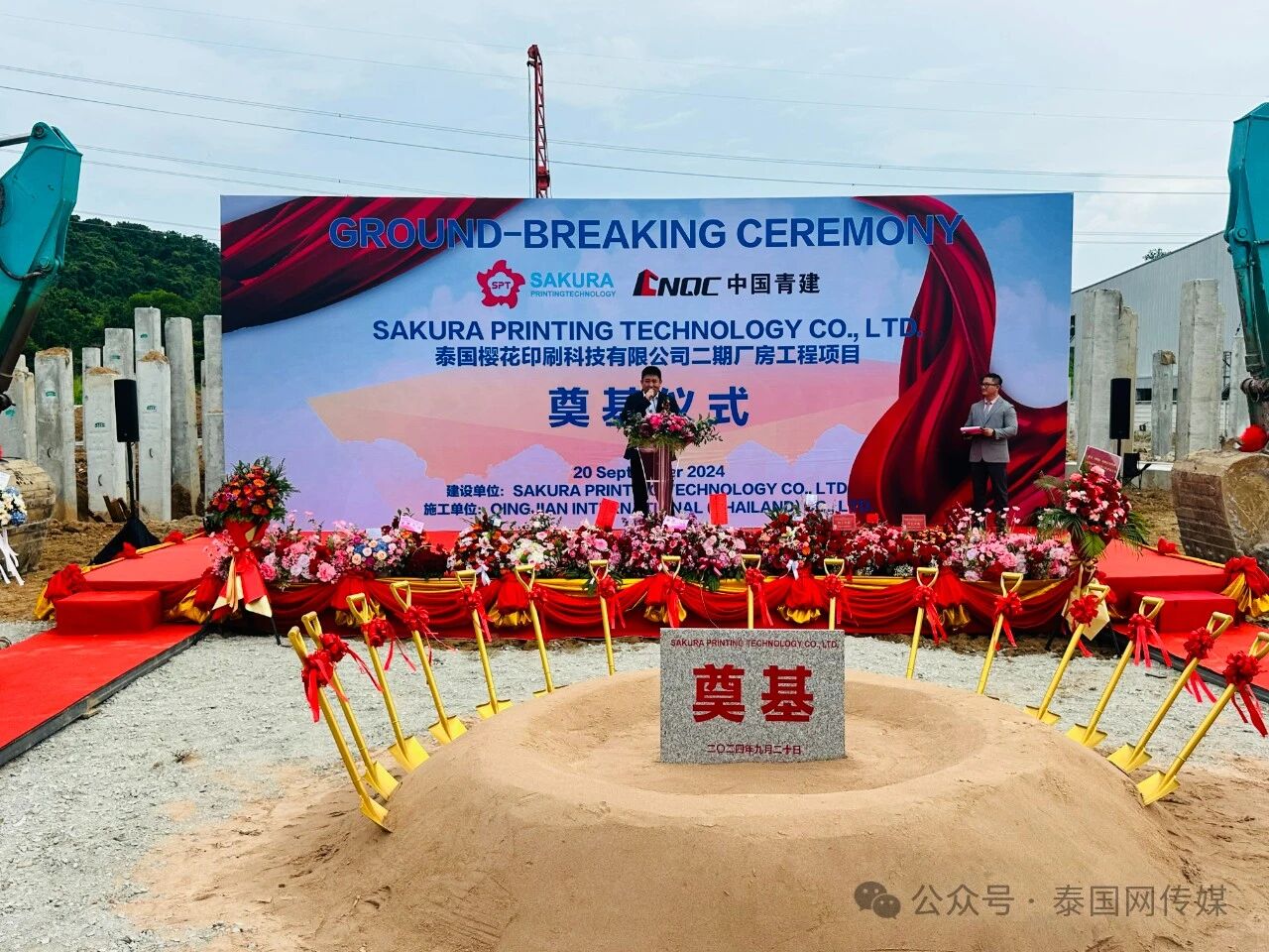 2025-10-23_192400_968.jpg 2025-10-23_192400_968.jpg