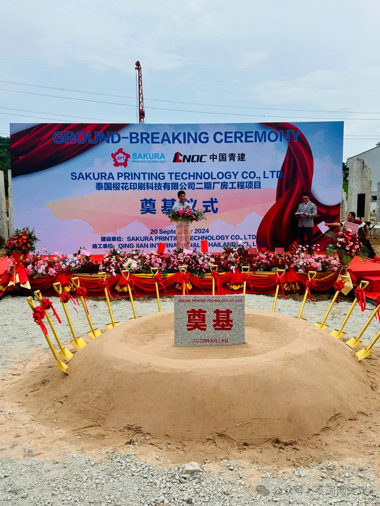 2025-10-23_192441_762.jpg 2025-10-23_192441_762.jpg