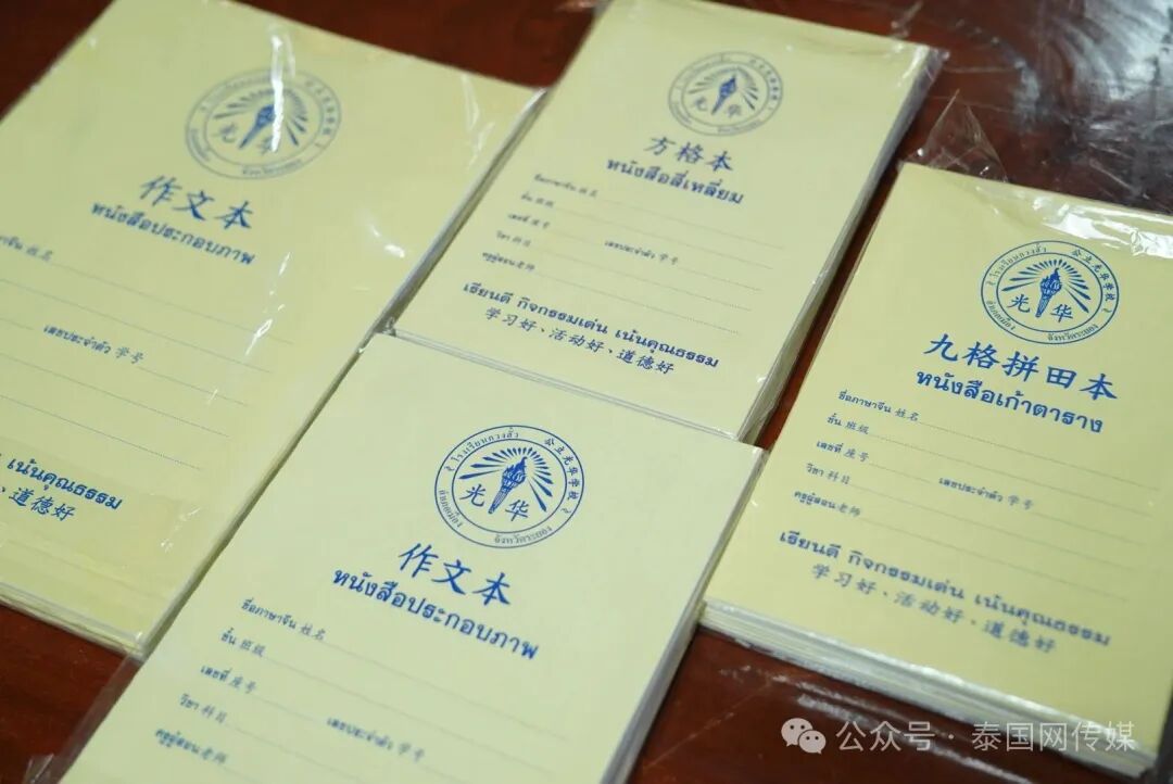 2025-10-23_190601_073.jpg 2025-10-23_190601_073.jpg