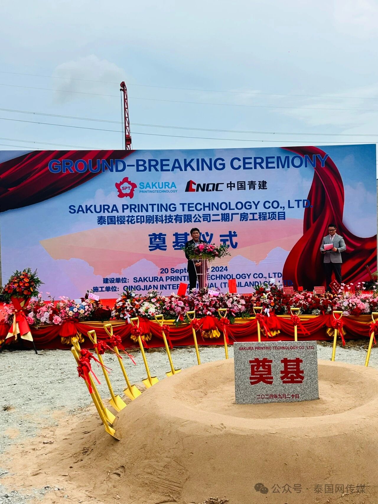 2025-10-23_192321_450.jpg 2025-10-23_192321_450.jpg