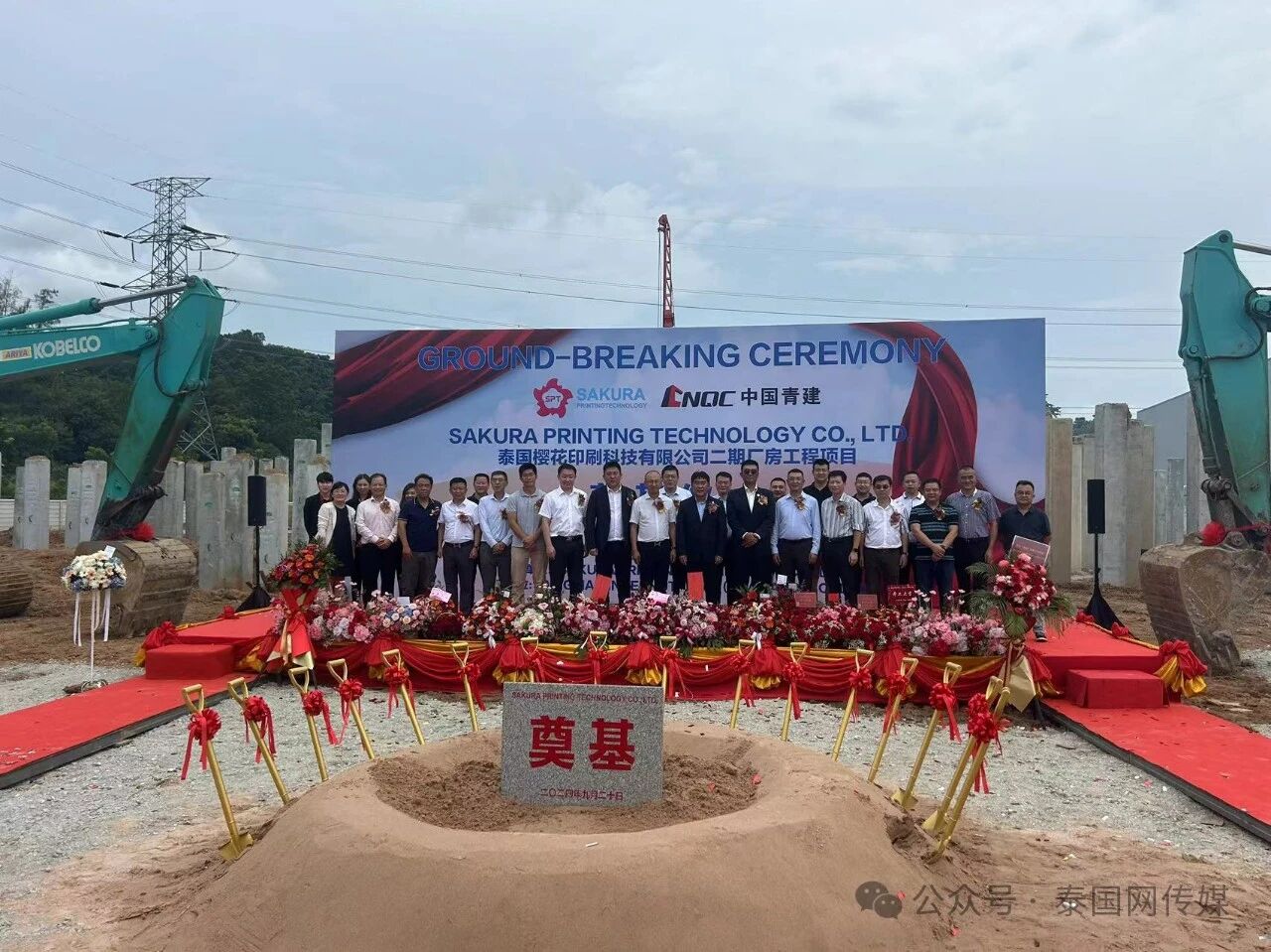 2025-10-23_192602_082.jpg 2025-10-23_192602_082.jpg