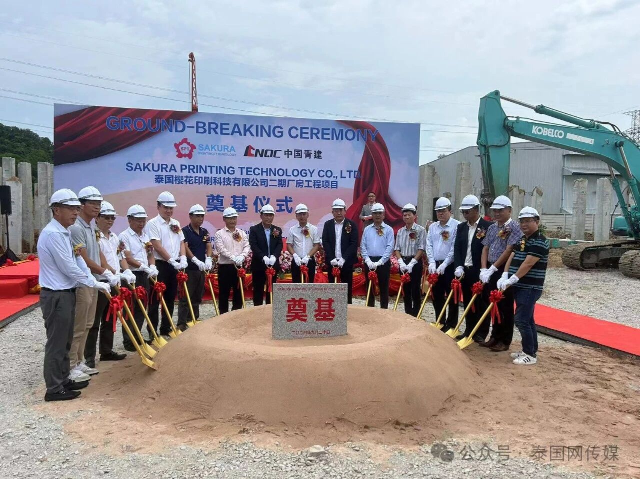 2025-10-23_192523_042.jpg 2025-10-23_192523_042.jpg