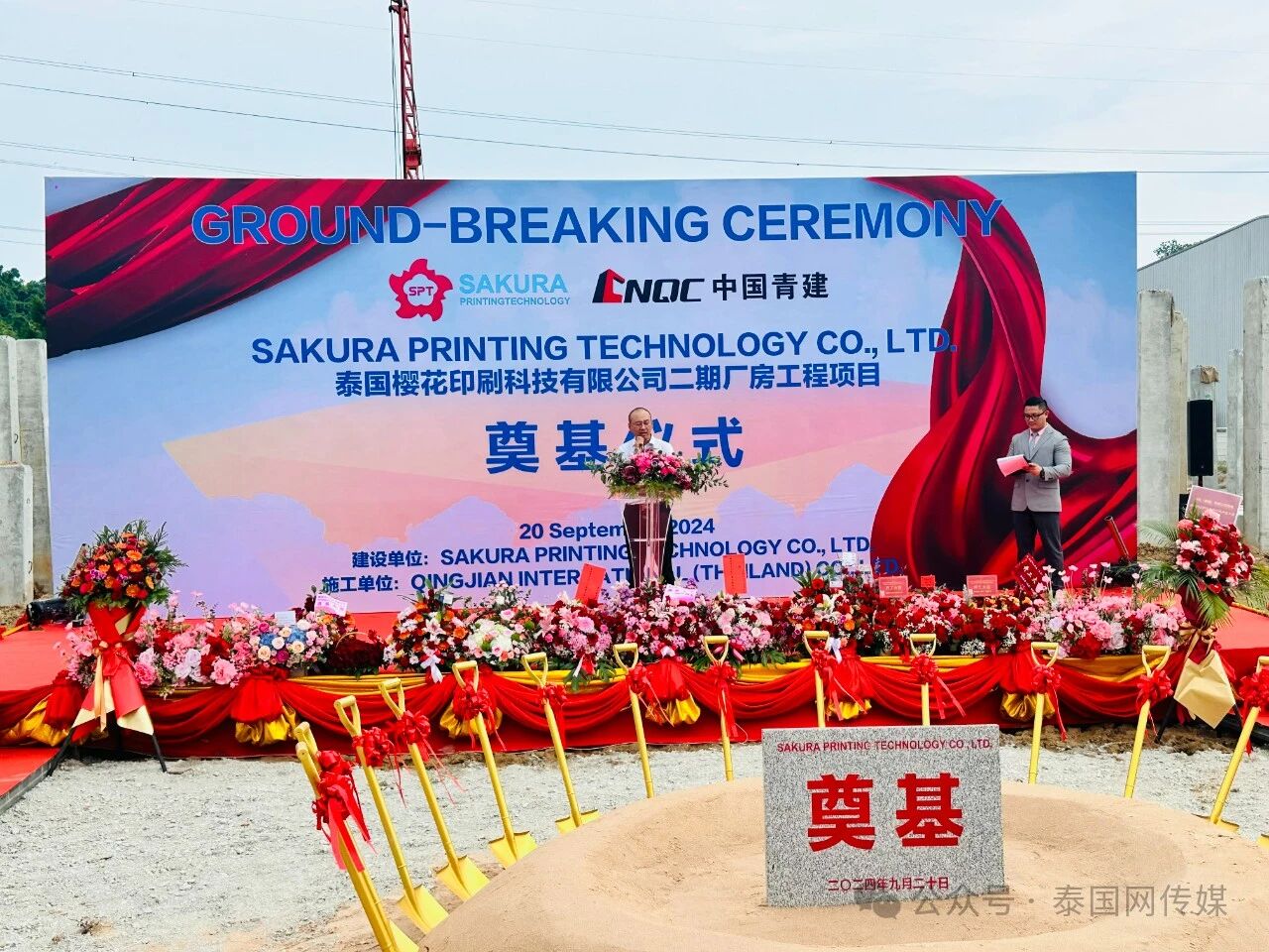 2025-10-23_192240_161.jpg 2025-10-23_192240_161.jpg