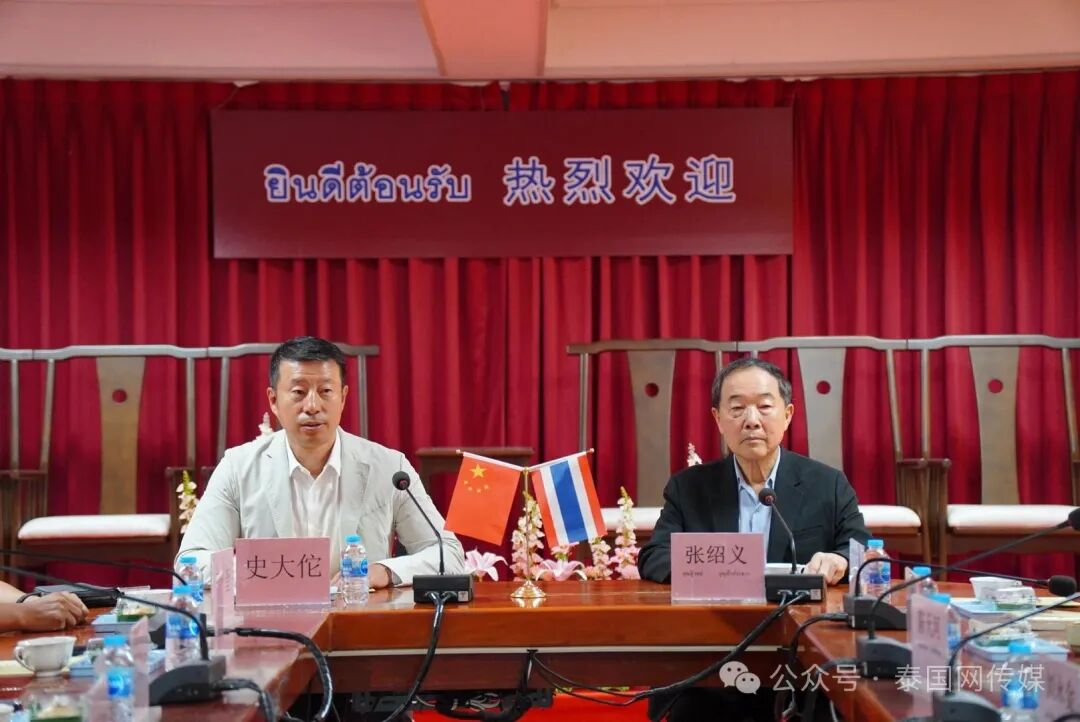 2025-10-23_190517_047.jpg 2025-10-23_190517_047.jpg