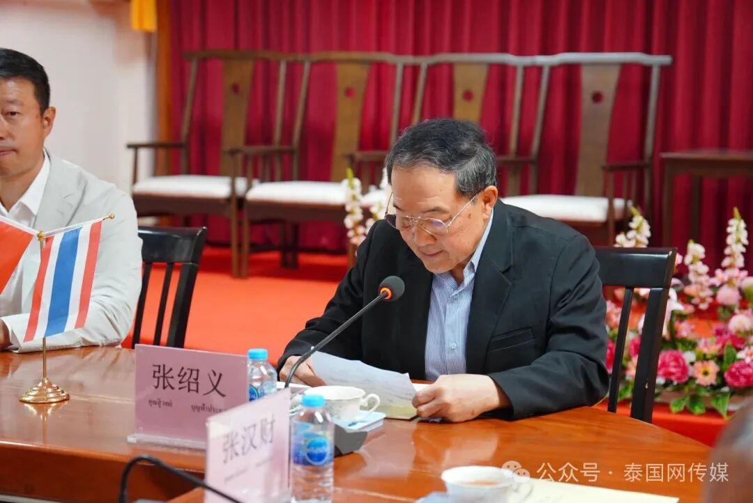 2025-10-23_190725_964.jpg 2025-10-23_190725_964.jpg